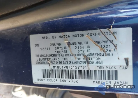 2012 Mazda Mazda3 I Touring z USA, uszkodzony, nr VIN JM1BL1V87C1577918